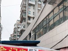 -俞记安顺特色破酥包(民生路店)