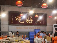 -202特色排档(五缘湾店)