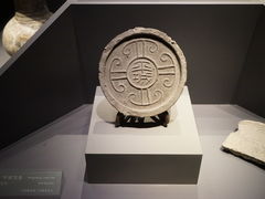-大同市博物馆