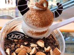 巧克力巴旦木拌拌碗-DQ·蛋糕·冰淇淋(龙湖狮山天街店)