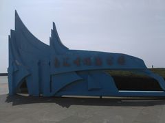 -南汇嘴观海公园