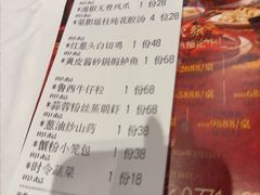 -南宁荔园维景国际酒店·荔园中餐厅