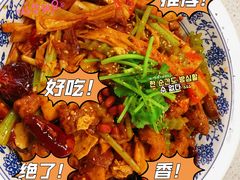 -蜀天上精专麻辣香锅(文定路店)