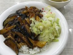 鱼香茄子饭-珊珊小笼馆(仙霞路店)