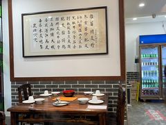 -农汤老店(顺联公园里店)