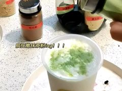-海底捞火锅(高新万达广场店)