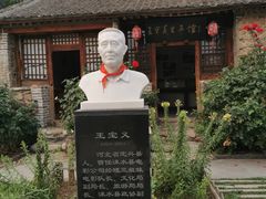 -百里峡七彩艺术小镇