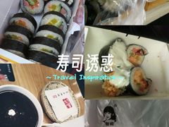 -熙顺紫菜包饭(三孔旅游区曲阜明故城店)