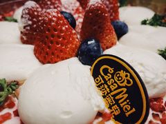 -可莎蜜兒(登云路店)