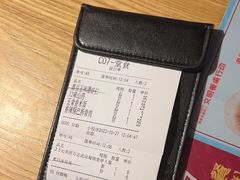 -蜀锦堂·川味现炒(襄阳武商汇店)