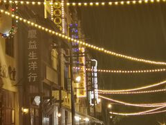 -两江国际影视城