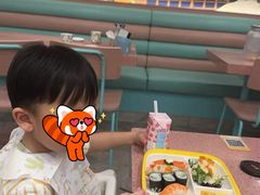 -元气寿司(环球港店)