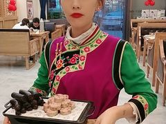 -哈啾嗨·蒙文化主题餐厅(京汉新城店)