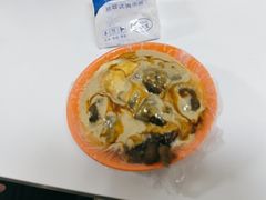-二七友名焖子铺