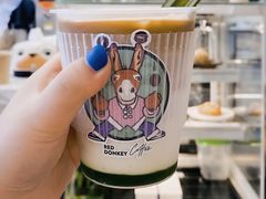 -red donkey coffee