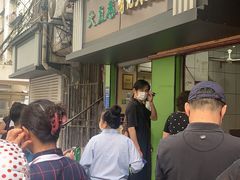 -谢记素红大肠店(新民路店)