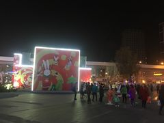 -凯德广场(西城店)