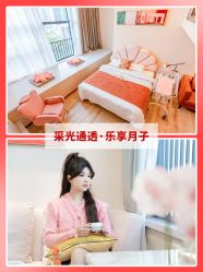 点击看大图 -安雅国际月子会所(拱北森宇富通店)