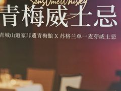 -北京东三环希尔顿逸林酒店
