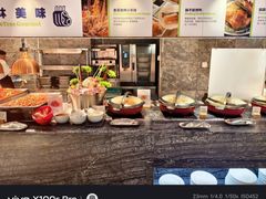 -北京希尔顿逸林酒店-逸轩西餐厅-自助餐厅