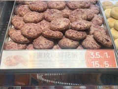 -東更道点心行(北京龙湖熙悦天街店)