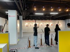 -箭心弓社射箭俱乐部(上地店)