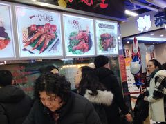 -一代烤翅王(大汉口店)