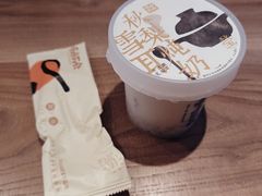 -长春堂顺时而饮(前门店)