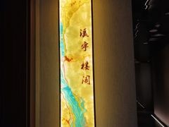 -华夏良子·足道SPA养生(上海崮山路明悦店)
