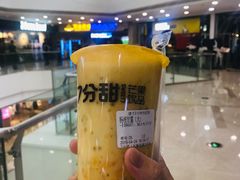-万达广场(无锡滨湖店)