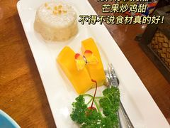 -荷花泰菜(东方新天地店)