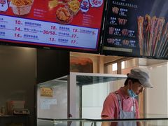 -1973继光香香鸡(金桥国际店)