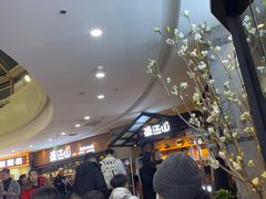 -盛江山自助料理(太原街万达店)