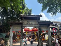 -磁器口古镇