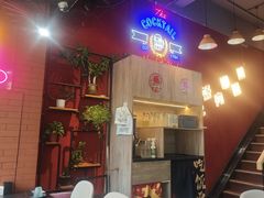 -798烧烤工厂(太和路店)