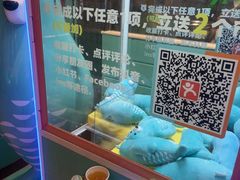 -姚姚酸菜鱼·金戈戈香港豉油鸡(喜荟城联名店)