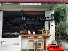 门面-Cafe In Little Forest