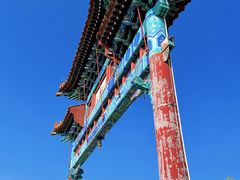景点-丫髻山旅游风景区