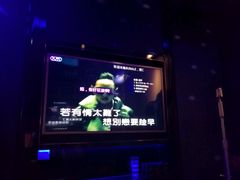 -泡沫BUbbLE量贩式KTV(金沙江路店)