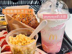 安格斯厚牛芝士堡-麦当劳(融创茂店)