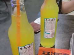 -马海涛牛肉串(领汇广场店)