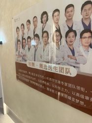 点击看大图 -和颜一美轻医美连锁