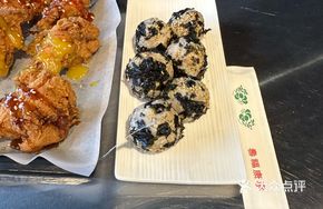 Tuna Rice Balls