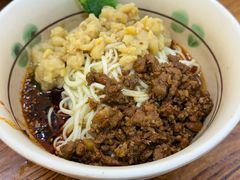 -宜宾燃面(汉渝路店)