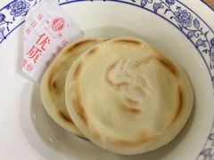 -老刘家泡馍·陕西老字号(钟楼广济街店)