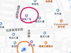 -荟真集(三盏灯店)