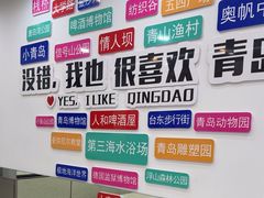 -人和啤酒屋海鲜大排档(营口路店)