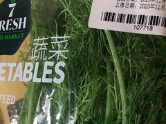 -七鲜超市(华宇时尚购物中心店)