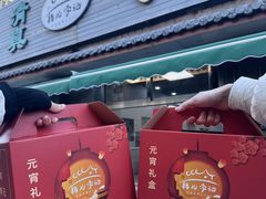 -清真·鸦儿李记·小馆(后海店)