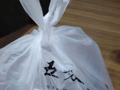 -五芳斋粽子(田林店)